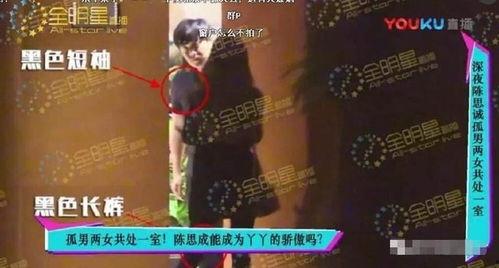 娱乐吃瓜配乐大全